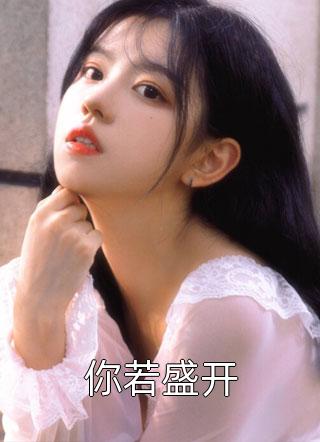 全集小说江湖儿女