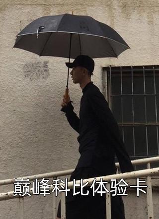 甜宠：我的粘人小狼狗精品篇