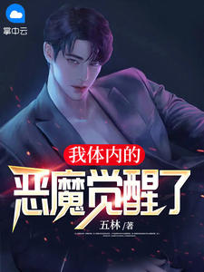 白金创作他搞事，主打一个陪伴全集阅读