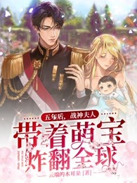 玄幻：我用寿命让后代当上仙尊完整作品