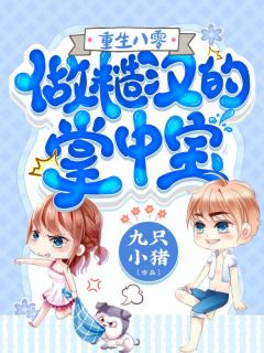 全文完结深夜看到妻子短信后，我彻夜未眠