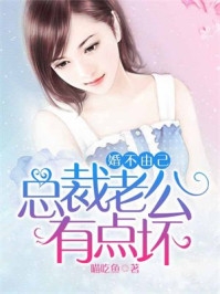 精品文开局女帝为师，我出师便天下无敌