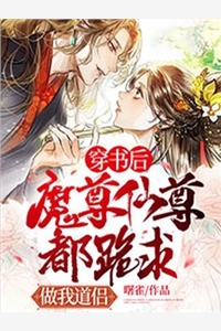 三国：从零开始精品推介