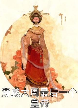 三国：骨头硬？我刀未尝不利！完整版