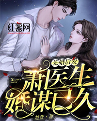 全球恐惧：恐怖片中最强的男人完整作品阅读