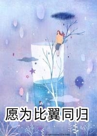 全文版都市重生：高冷校花太会撩