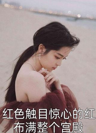 生死逃亡最新热门小说