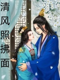 闪婚后，大佬将她捧在心尖尖完整版